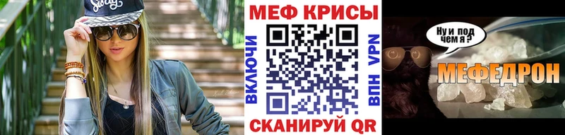 Где найти наркотики Стерлитамак МАРИХУАНА APVP Гашиш МЕТАМФЕТАМИН КОКАИН