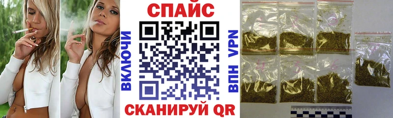 кракен ссылки  Стерлитамак  Бутират Butirat 
