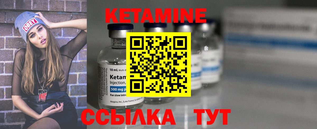 MDMA  Каннабис  Molly  Марки  Вход с VPN  ГАШИШ  МЕФ  LSD-25  Стерлитамак  Alpha-PVP 