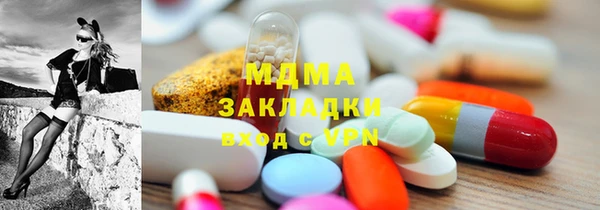 мдпв Новодвинск