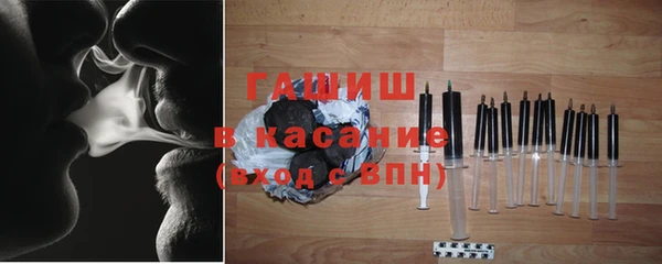 соль курить ск Калач