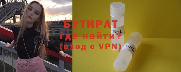 мдпв Новодвинск