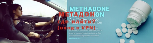 мдпв Новодвинск