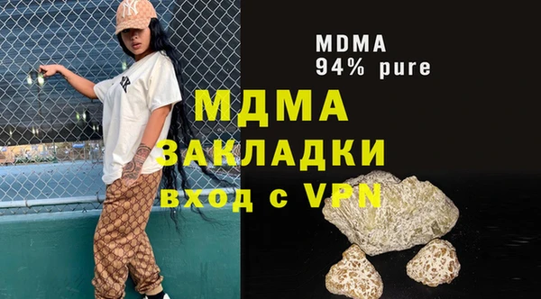 мдпв Новодвинск