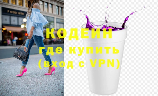 мдпв Новодвинск