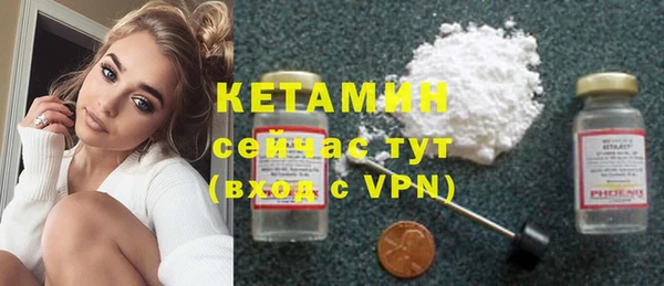 бутик Кадников