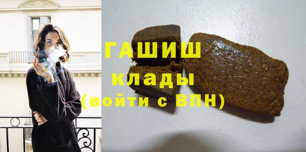 мдпв Новодвинск