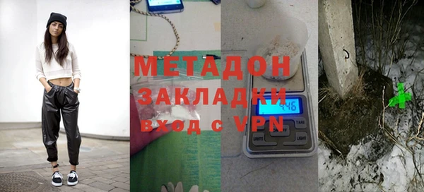 мдпв Новодвинск