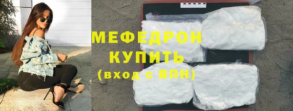 мдпв Новодвинск