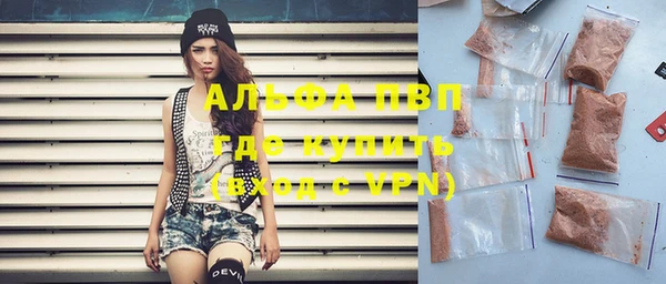 мдпв Новодвинск