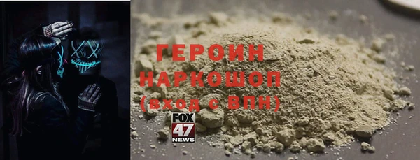 мдпв Новодвинск