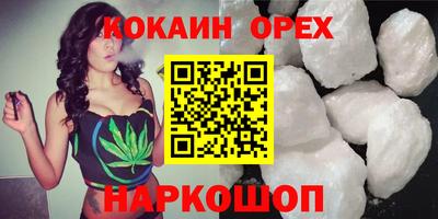 первитин Волжск