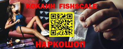 прущие крисы Волжский
