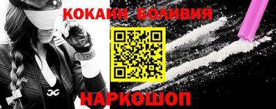 прущие крисы Волжский