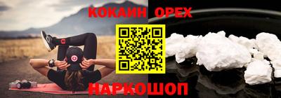 прущие грибы Азнакаево