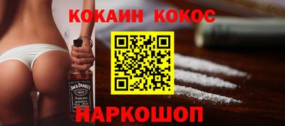 первитин Волжск