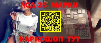 прущие крисы Волжский