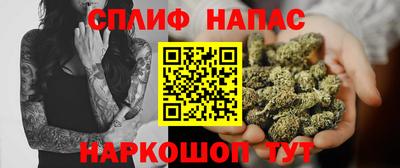 прущие крисы Волжский