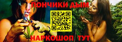 первитин Волжск