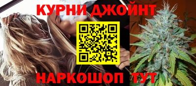 прущие крисы Волжский