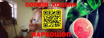прущие крисы Волжский