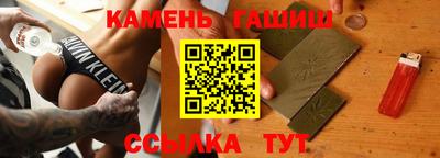 первитин Волжск