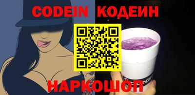 прущие крисы Волжский