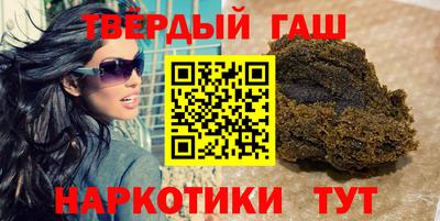 первитин Волжск