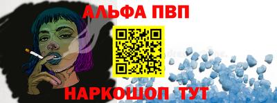прущие крисы Волжский