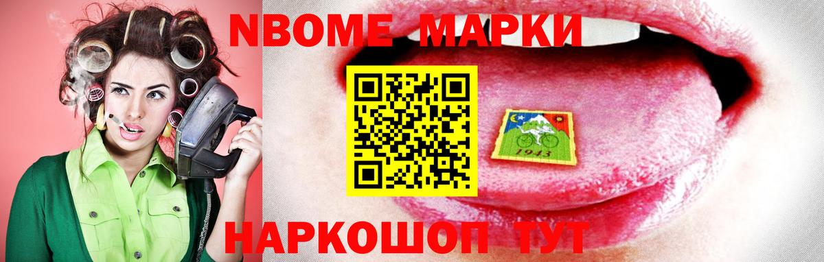 ЛСД экстази  ЛСД экстази кислота  Вход с VPN  Стерлитамак  Лсд 25 экстази ecstasy 