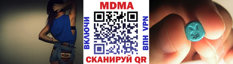 где продают   mega как зайти  MDMA кристаллы  Стерлитамак 