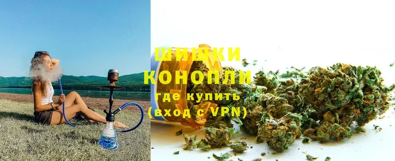 где купить наркоту  Стерлитамак  Марихуана LSD WEED 